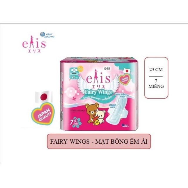 COMBO 3 GÓI BĂNG VỆ SINH ELIS FAIRY WINGS 25CM (GÓI 7 MIẾNG)