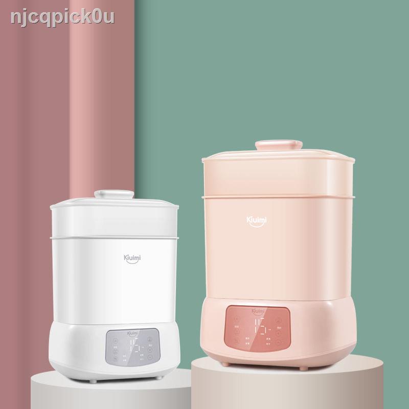 njcqpick0uMáy tiệt trùng bình sữa có sấy khô tủ hâm nóng trẻ em hai trong một với nồi nấu ba
