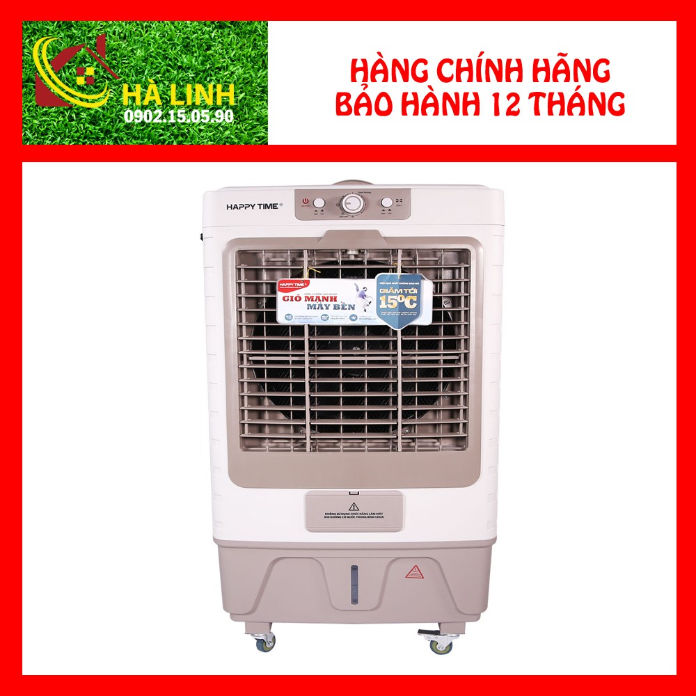 Quạt điều hòa Sunhouse HTD7763