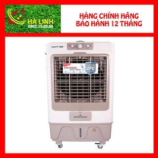 Quạt điều hòa Sunhouse HTD7763