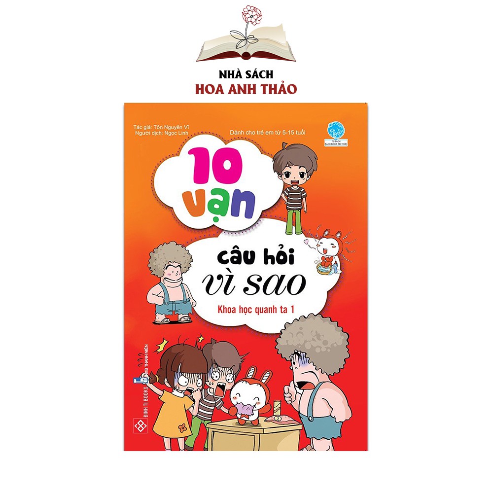 Sách - 10 vạn câu hỏi vì sao cho bé (Nhiều chủ đề) | BigBuy360 - bigbuy360.vn