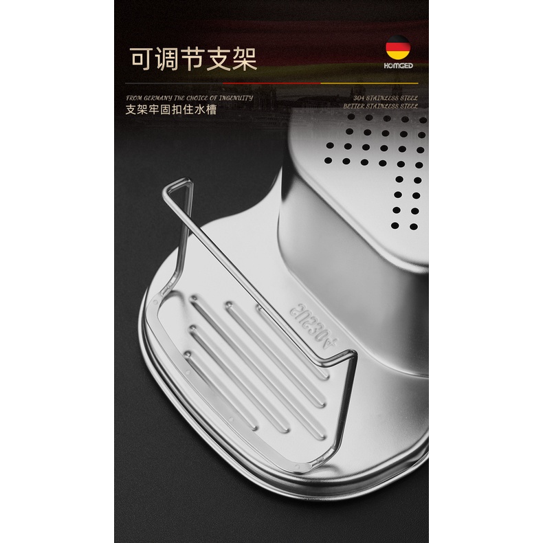 Giỏ đựng đồ dùng nhà bếp bằng thép không gỉ 304 tiện dụng