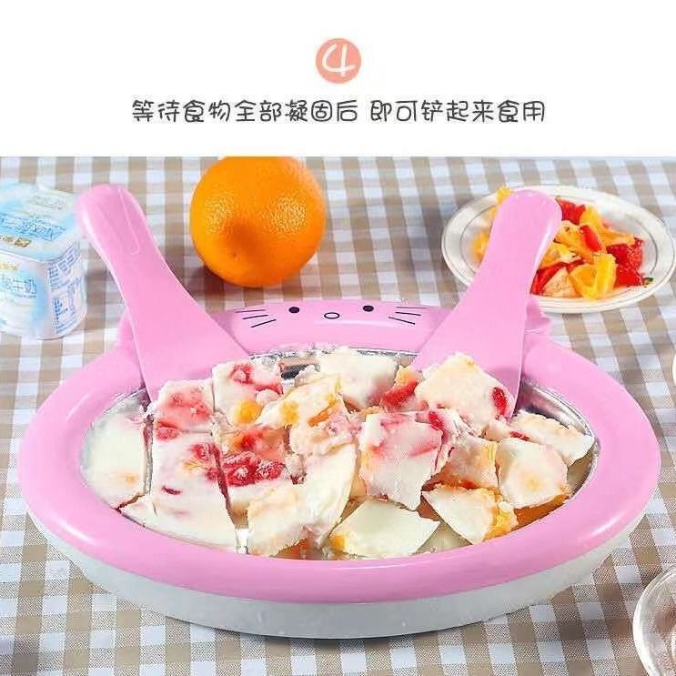 Máy Làm Kem / Yogurt Cỡ Nhỏ Tiện Dụng Cho Gia Đình