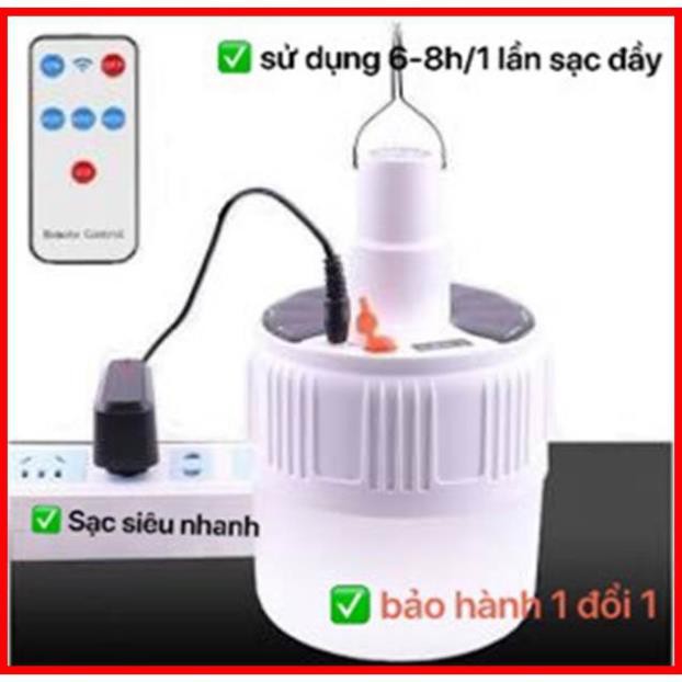 💡Bóng tích điện năng lượng mặt trời💡[100W có điều khiển từ xa ] SIÊU SÁNG, SIÊU RẺ