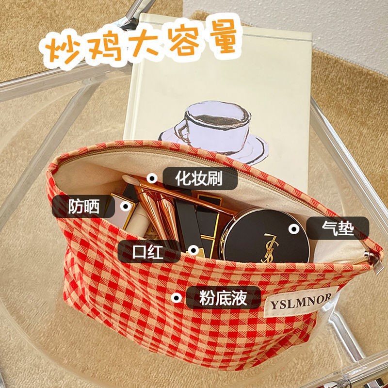 Túi Đựng Mỹ Phẩm Du Lịch Cỡ Lớn Thiết Kế Mới Cao Cấp Thời Trang Cho Nữ