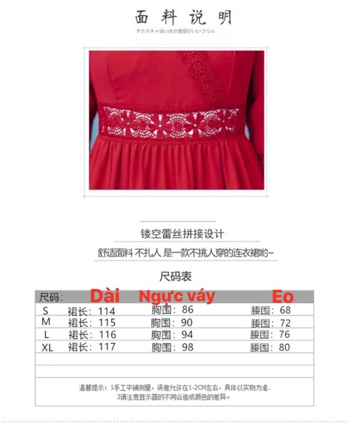 Váy boho đỏ dáng dài Váy maxi dài đỏ