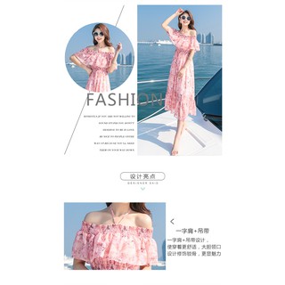 ĐẦM MAXI TRỄ VAI NHÚN BÈO