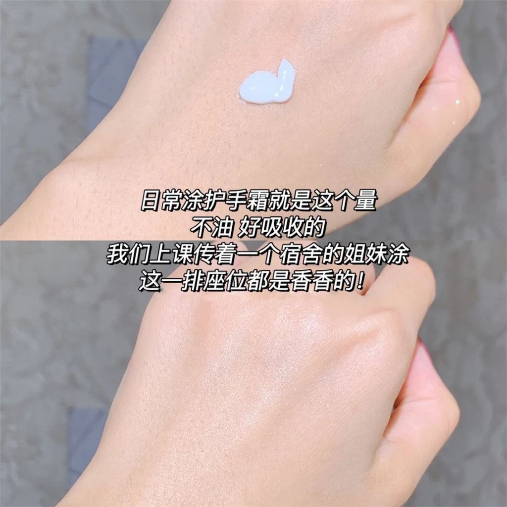Yimo snow water peach Hand Cream Moisturizing winter skin care products chamomile hand cream female wholesale Hand Cream