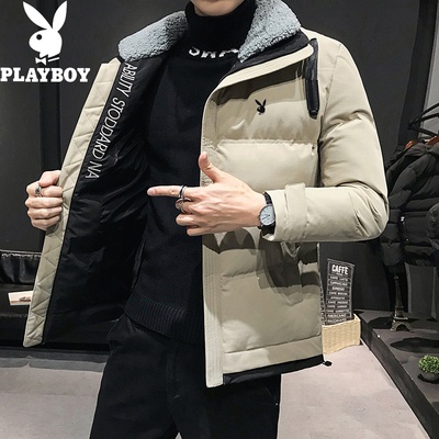 Áo khoác nam đẹp lông vũ thời trang hàn quốc phong cách trẻ trung