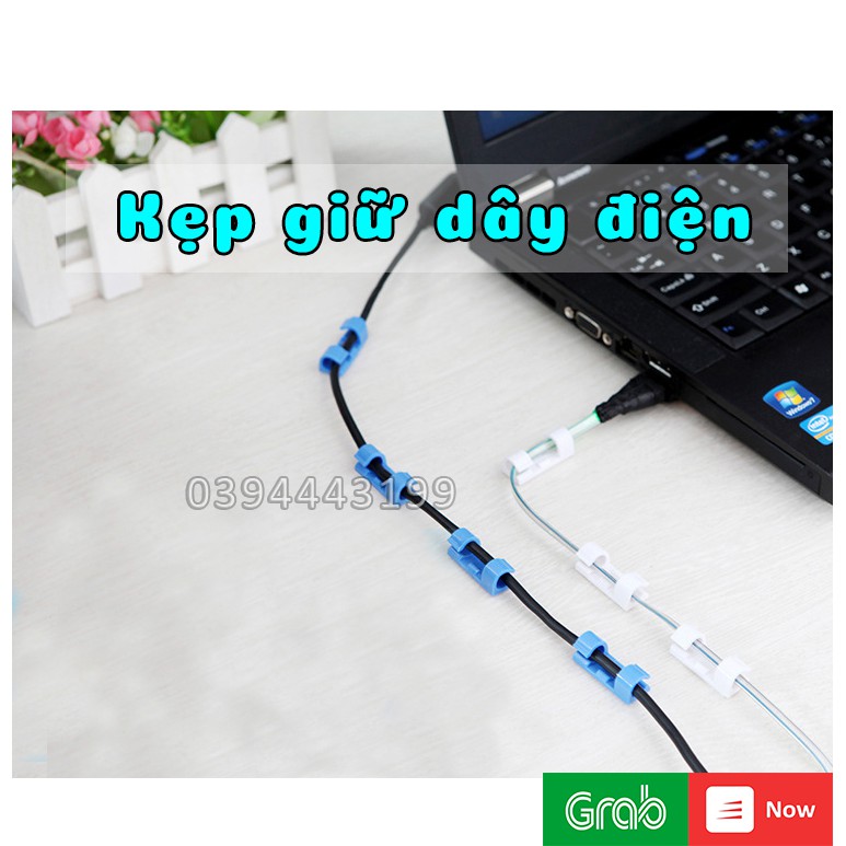 Bộ 20 miếng nẹp dán tường cố định dây điện chống rối - Kẹp giữ dây điện, cáp mạng