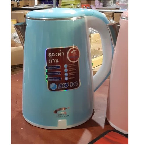 Ấm Siêu Tốc Đun Nước Thái Lan 2.5 Lít - Ấm Đun Nước Siêu Tốc Chống Nóng, Chống Giật, Tự Động Ngắt Khi Sôi - Bh 12 Tháng