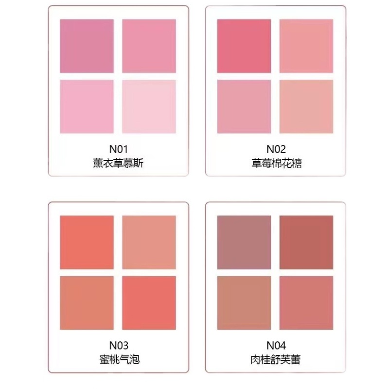 Givenchy (Hàng Mới Về) Phấn Má Hồng 1.5gx4 01 # Mousseline Lilas 02 # Taffetas Rose 03 # Voile Corail 04 # Organza Sien | BigBuy360 - bigbuy360.vn