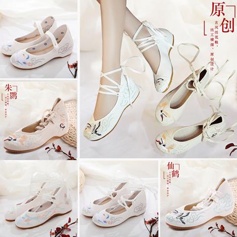 Hickened Giày Nâng Chiều Cao Phong Cách Dân Tộc xaimen.my12.8