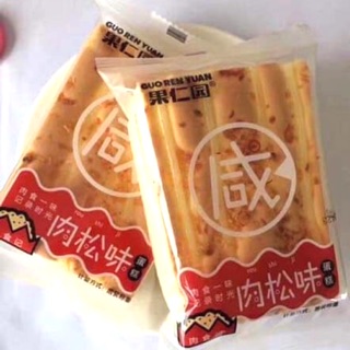 Bánh bông lan phomai núi lửa