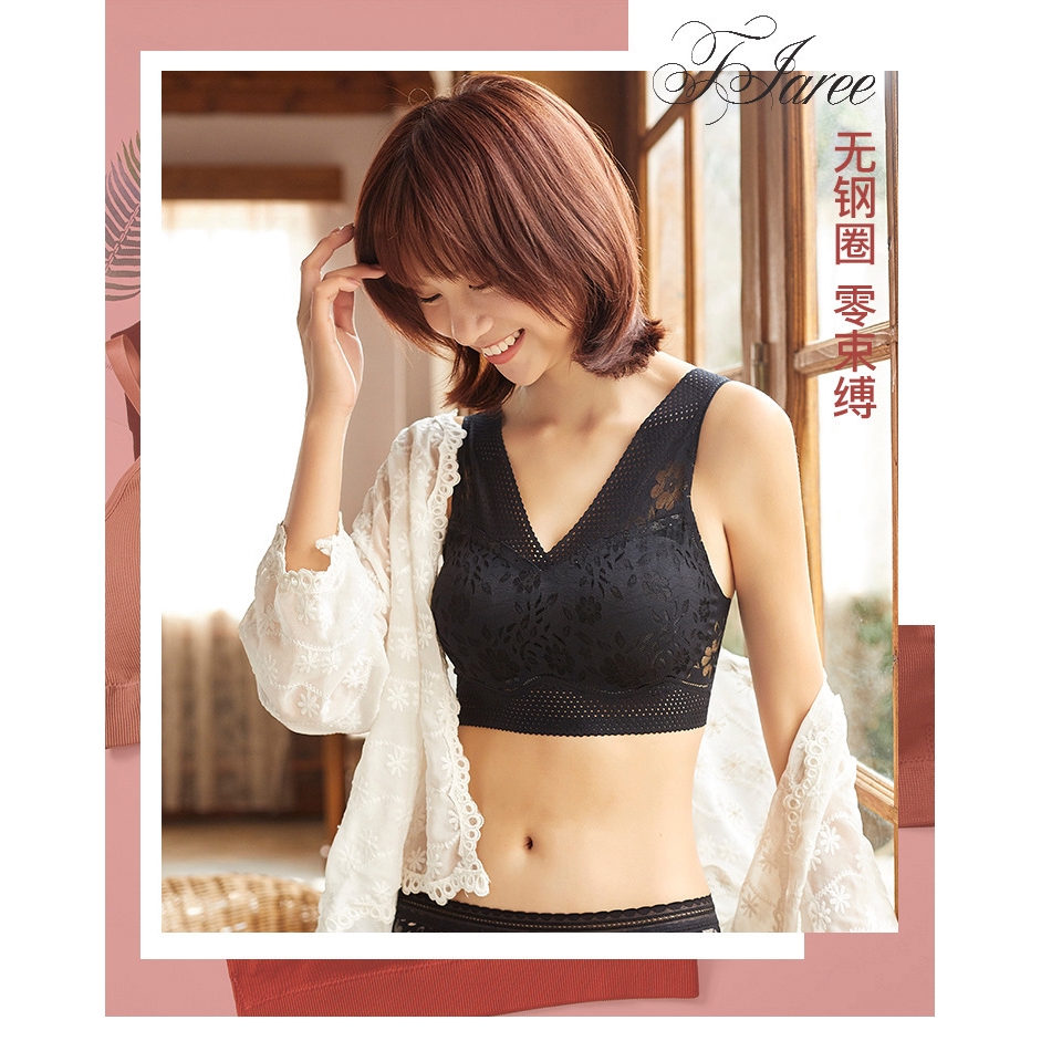 Áo Ngực Không Đường May Có Mút Nâng Ngực Chất Lụa Lạnh Thoáng Khí Phối Ren Phong Cách Nhật Bản Thời Trang Cho Nữ | BigBuy360 - bigbuy360.vn