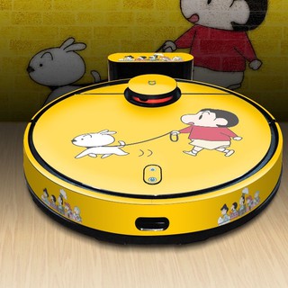[Hàng có sẵn] Hình Dán Robot Xiaomi Mijia Gen 2 💖FREESHIP💖