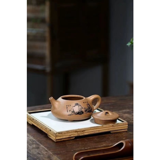 Ấm Tử Sa Nghi Hưng Thạch Biều Sư Đồ 280 ml (Thanh Khôi Đoạn Nê)