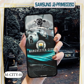 Ốp đội bóng Samsung Galaxy G350 Grand Prime/ J2  - Lưng kính cường lực