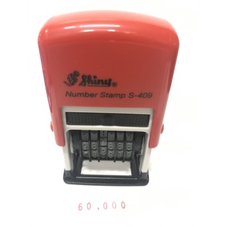 Dấu shiny 6 số tự chỉnh cao 4mm