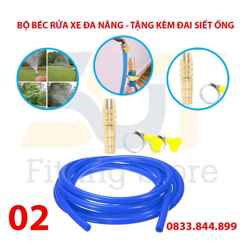 [GIÁ SỐC TRONG NĂM– MUA 1 ĐƯỢC 2] Bộ béc rửa xe đa năng + Tặng kèm đai siết ống, Vòi nước,đầu phun nước – Chất lượng cao