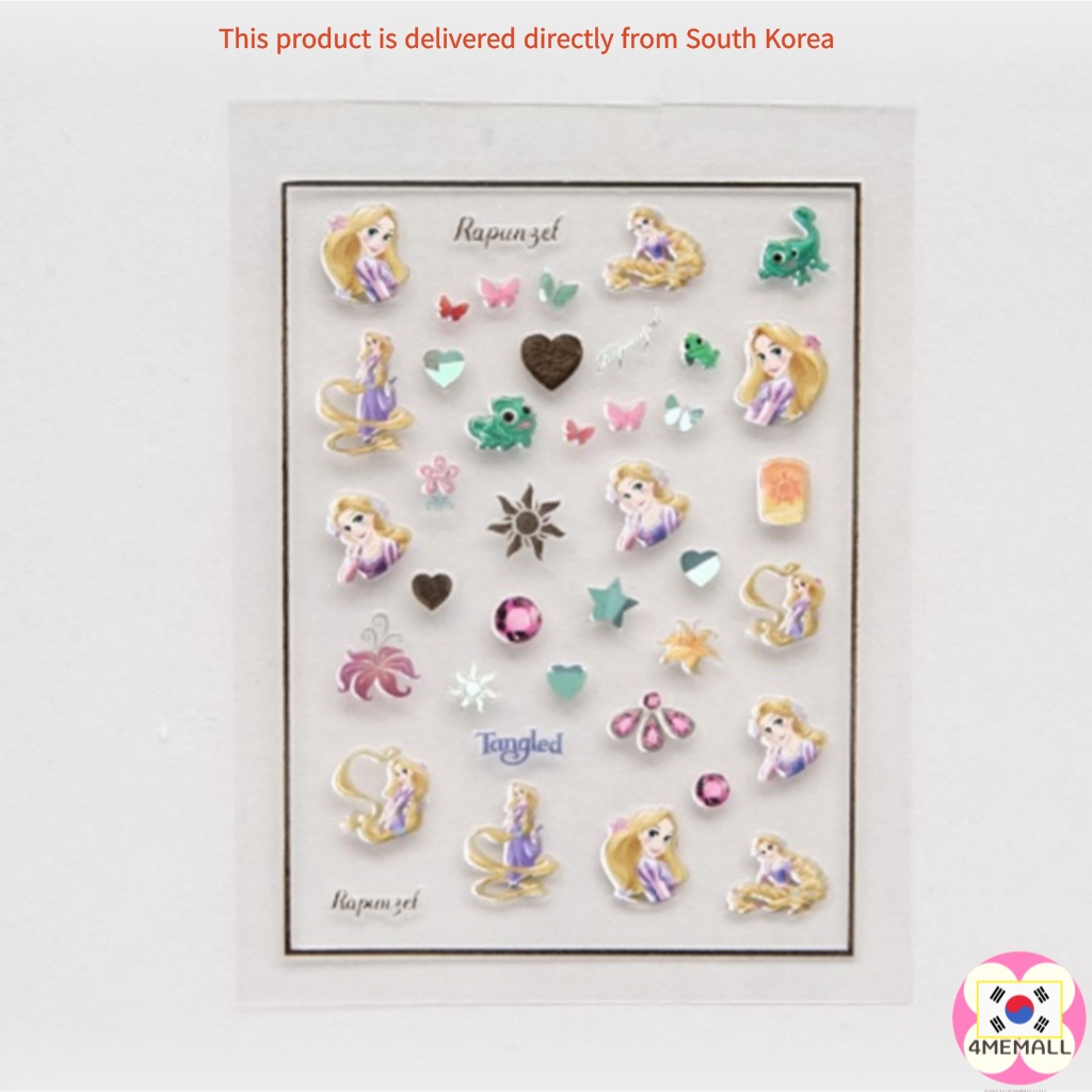 Hình dán móng tay công chúa Disney nàng tiên cá Rapunzel Jasmine Belle Bạch Tuyết 5 kiểu