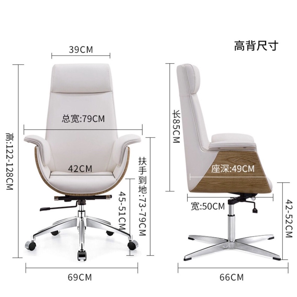 Ghế văn phòng làm việc , Da bò cao cấp GHP006