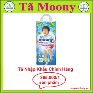 Tã - bỉm quần Moony XL38 (bé trai 12-17kg)
