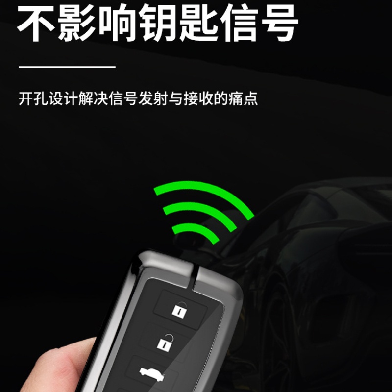 Ốp Chìa Khóa Thông Minh Bằng Hợp Kim Cao Cấp Cho Xe Hơi Lexus Rx300 Rx450h Es250 Nx200 Lx570 Is300