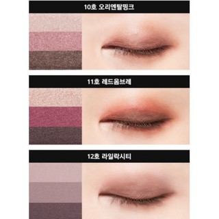 Phấn mắt 3 màu missha triple shadow r8