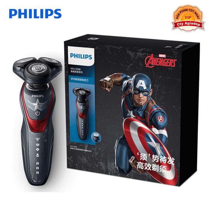 Máy cạo râu Philips Marvels Avenger siêu xịn