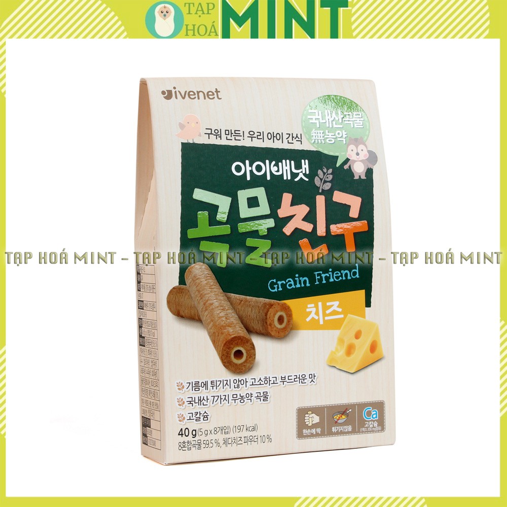 Bánh ngũ cốc hữu cơ Ivenet Hàn Quốc bổ sung canxi, bánh cho bé ăn dặm 9 tháng - Tạp hoá mint