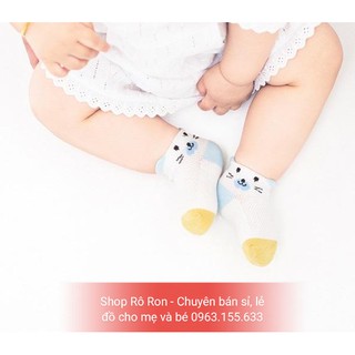[3-36m] SET 5 ĐÔI TẤT LƯỚI HÌNH THÚ CHO BÉ
