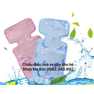 Chiếu điều hoà / chiếu tản nhiệt xe đẩy, ghế ăn dặm , ghế ô tô cho bé