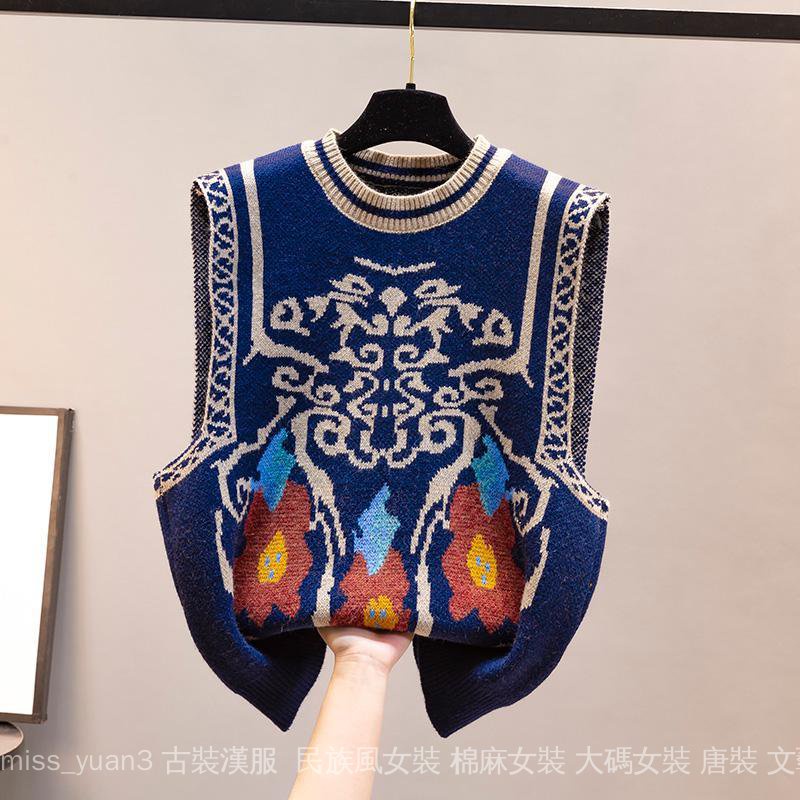 Áo sweater Dệt Kim Không Tay Phong Cách Phương Tây Thời Trang Xuân Thu 2021 Cho Nữ