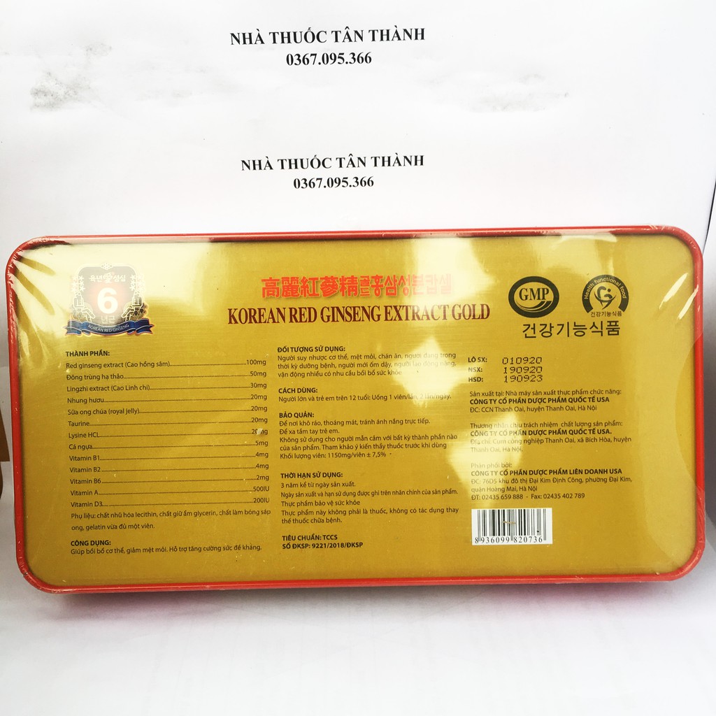 Đạm hồng sâm Korean Red Ginseng extract gold Hộp 60 viên