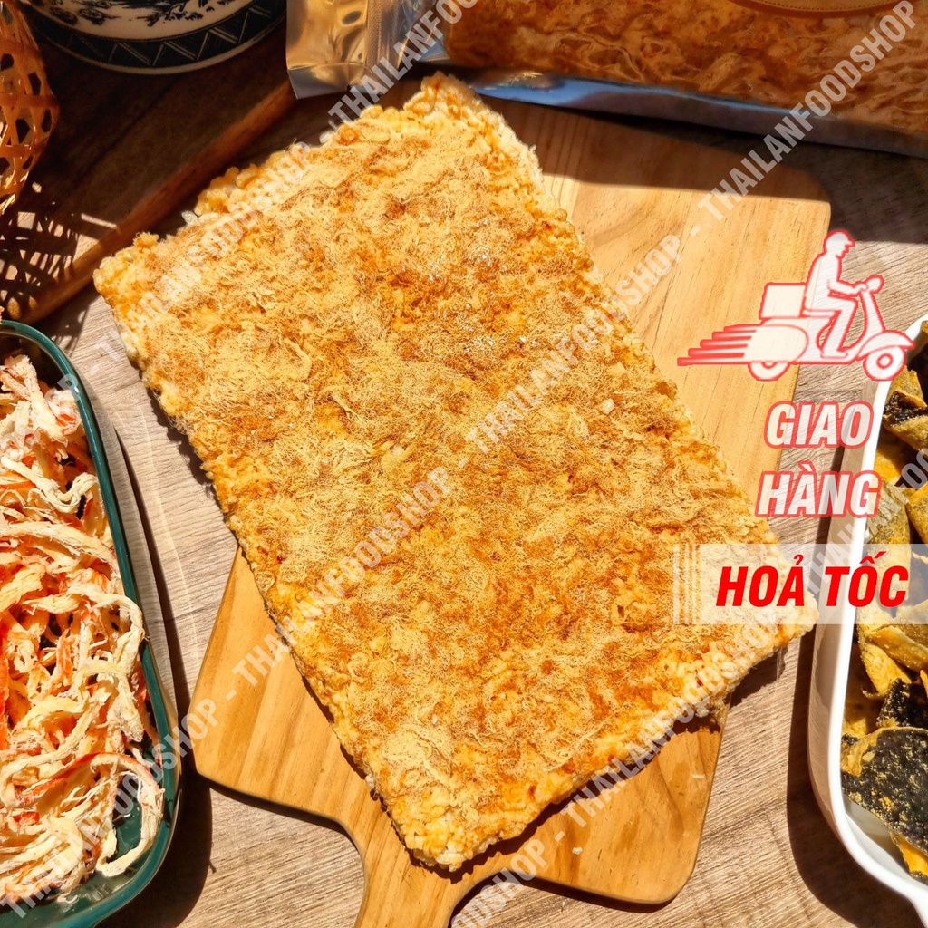 Cơm Cháy Chà Bông Sấy Giòn Cao Cấp - Vĩ 200gr