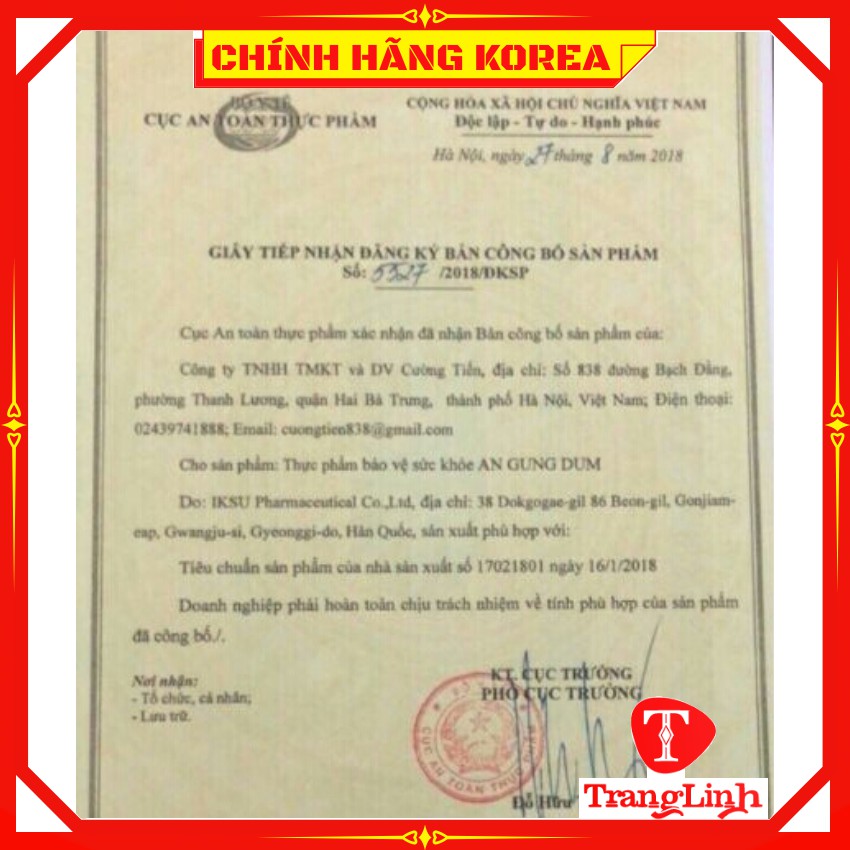 An cung ngưu hoàng hàn quốc Nonghyup, hộp 10 viên - Phòng ngừa đột khụy - tranglinhkorea
