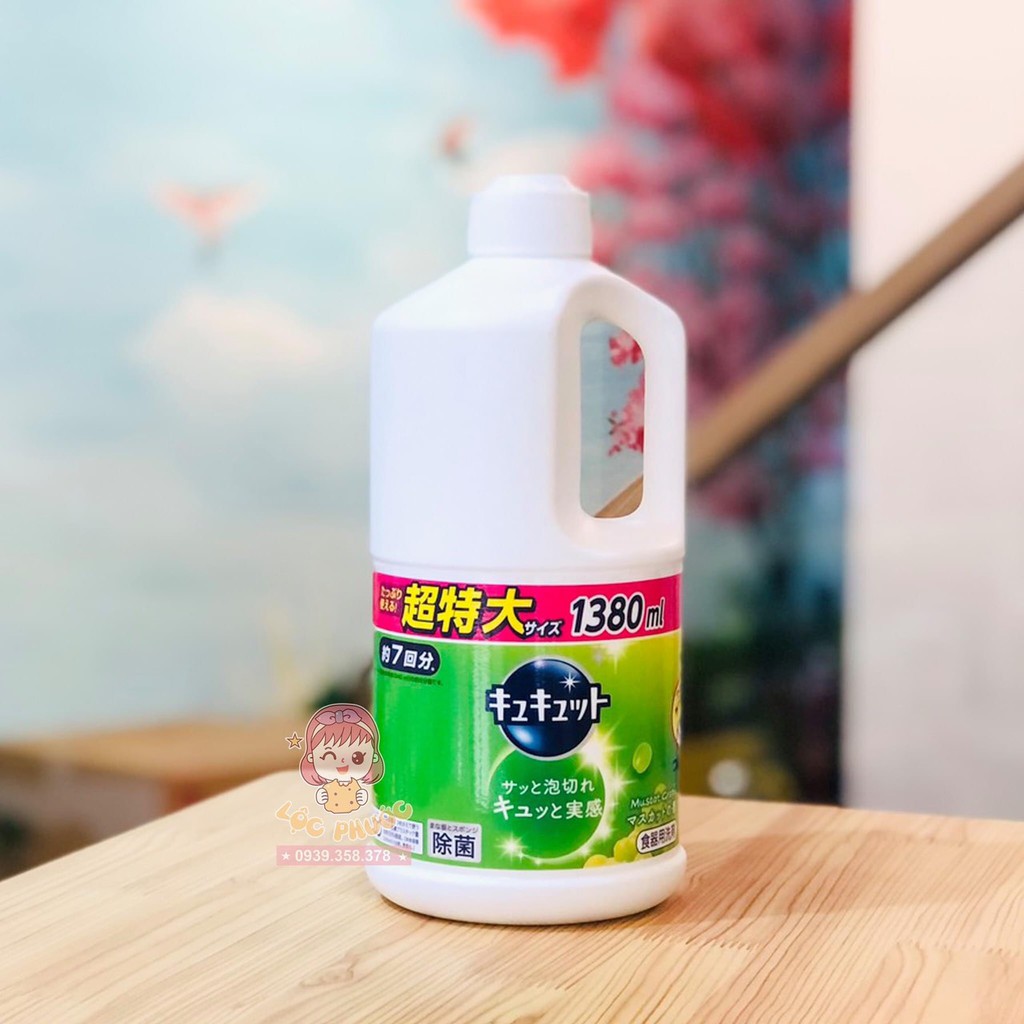 NƯỚC RỬA CHÉN ĐẬM ĐẶC 1380ML KAO NỘI ĐỊA NHẬT BẢN (NHIỀU MÙI)