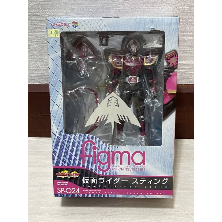Mô hình Figma Kamen rider Ryuki series