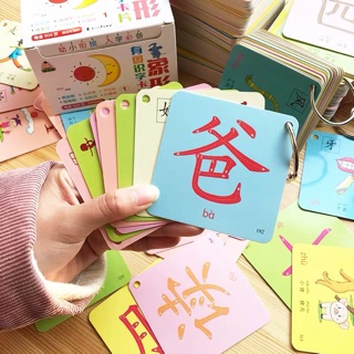 [CÓ SẴN] FLASHCARD TIẾNG TRUNG MÀU HÌNH SIÊU CUTE (252-504 từ)