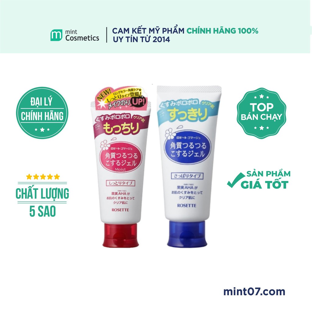 [Mã 2611TIEUDUNG100K giảm 8% đơn 500K] Tẩy da chết Rosette Peeling Gel