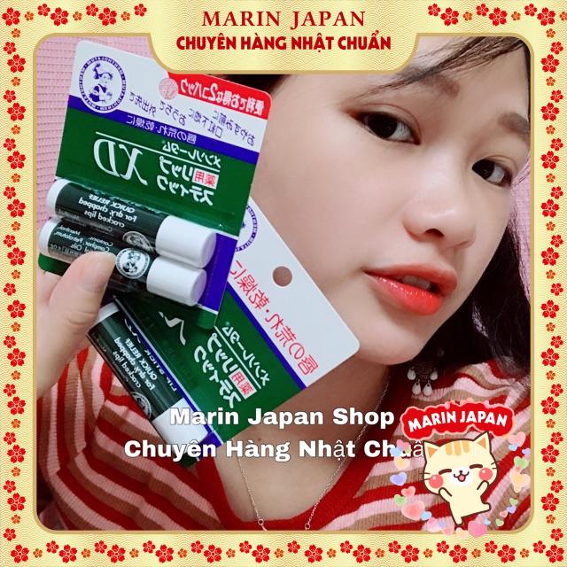 (Chuẩn auth) Son dưỡng môi chống khô nứt nẻ Omi Menturm XD Mentholatum Medicated Lip Stick Rohto Nhật Bản