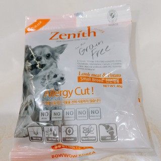 Hạt mềm zenith gói 40g cho cún
