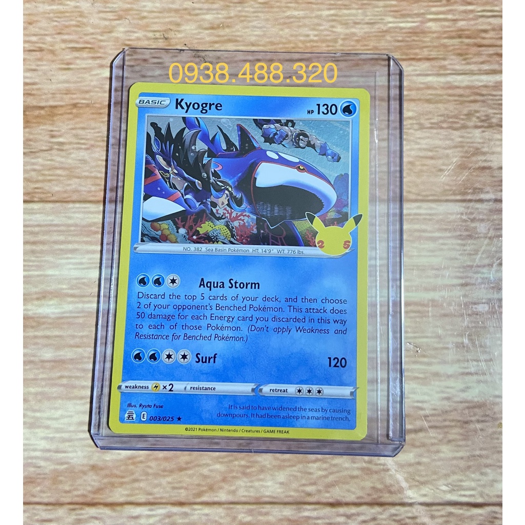 Pokémon Kyogre - Pokémon Lendário Kyogre - impressão 3D - Hobbies e  coleções - Vila Velha, Fortaleza 1187298480