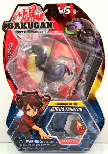 Đồ chơi Bakugan mẫu mới (vỉ 1 con hộp trung)