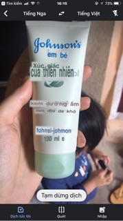 Kem dưỡng da cho bé từ 0+