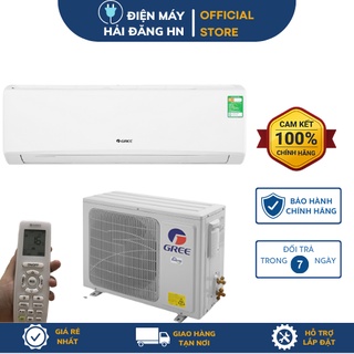 Điều hòa Gree 1 chiều 12000BTU R32 GWC12KC-K6N0C4 Điện Máy Hải Đăng