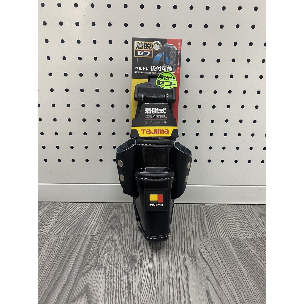 Túi đeo đồ nghề điện Tajima P4