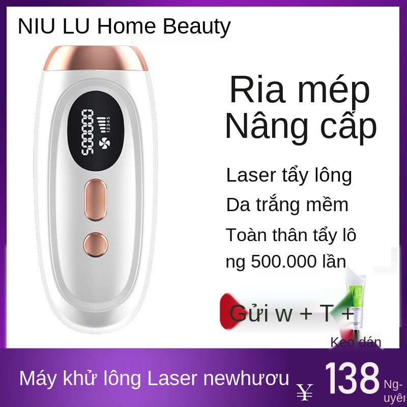 Dụng cụ tẩy lông bằng laser điểm đóng băng Tạo tác loại bỏ ria mép của nam giới toàn bộ cơ thể vùng kín dưới cán