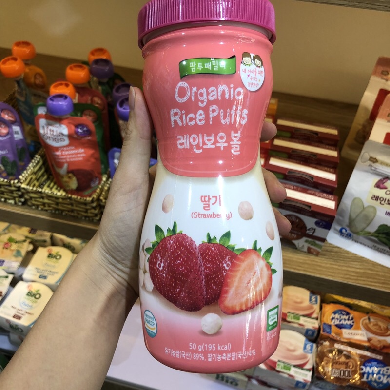 BÁNH ĂN DẶM ORGANIC RICE PUFFS DÀNH CHO BÉ TỪ 6